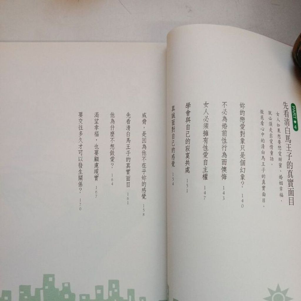 sg-11134201-7reoo-m8xd47kmuue16c