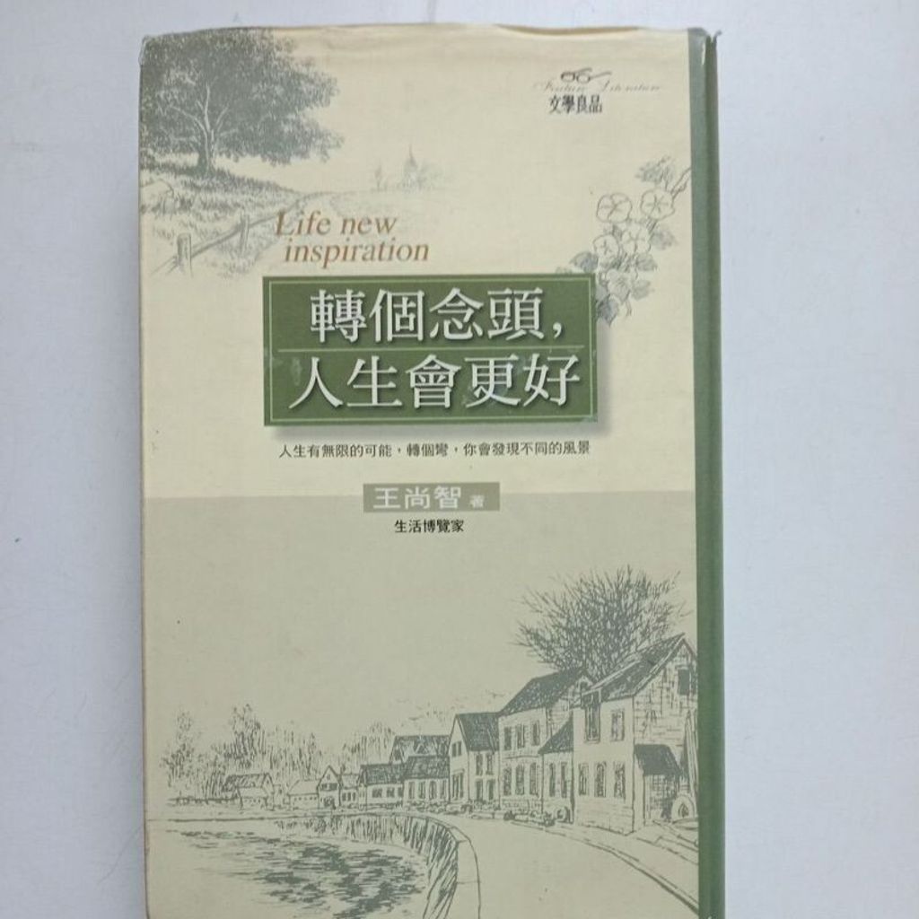 sg-11134201-7repg-m8xd5c9d9x343b