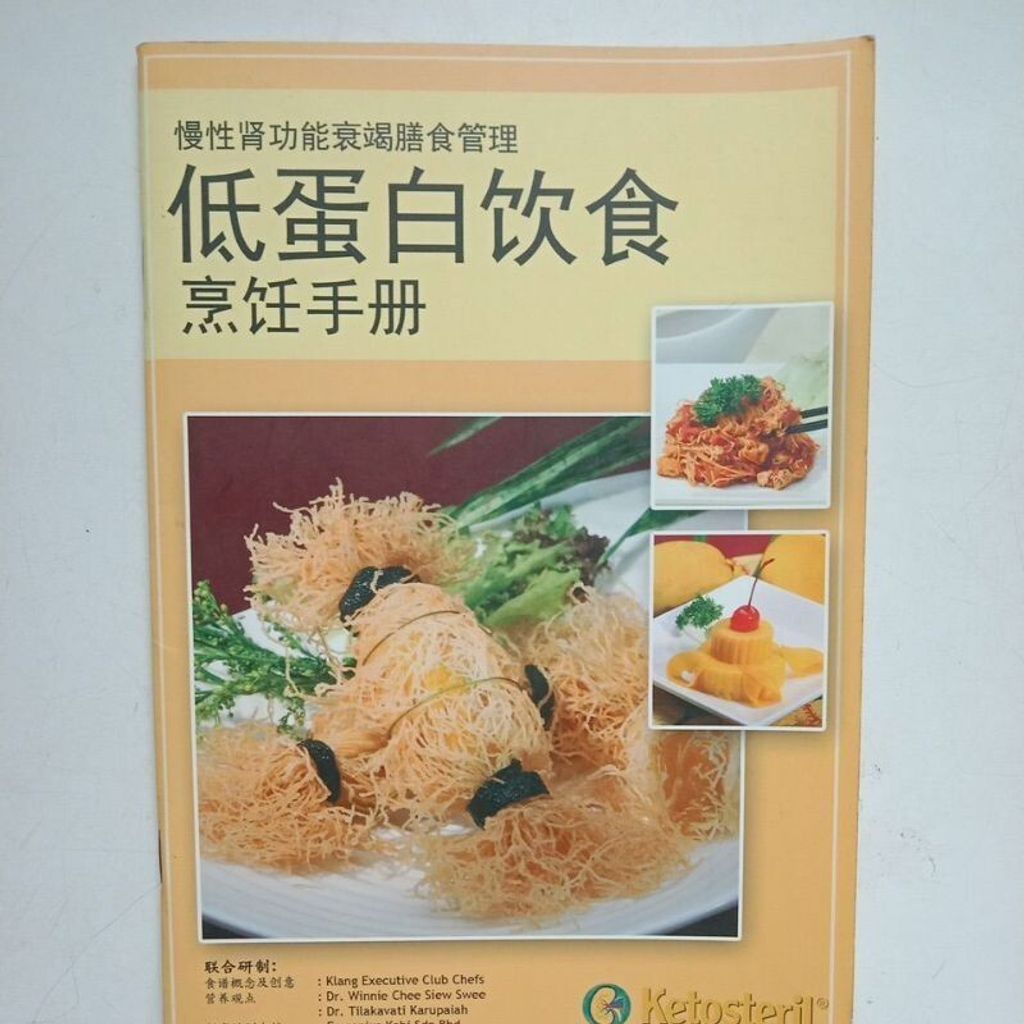 sg-11134201-7reps-m8xd5cssg5eh97