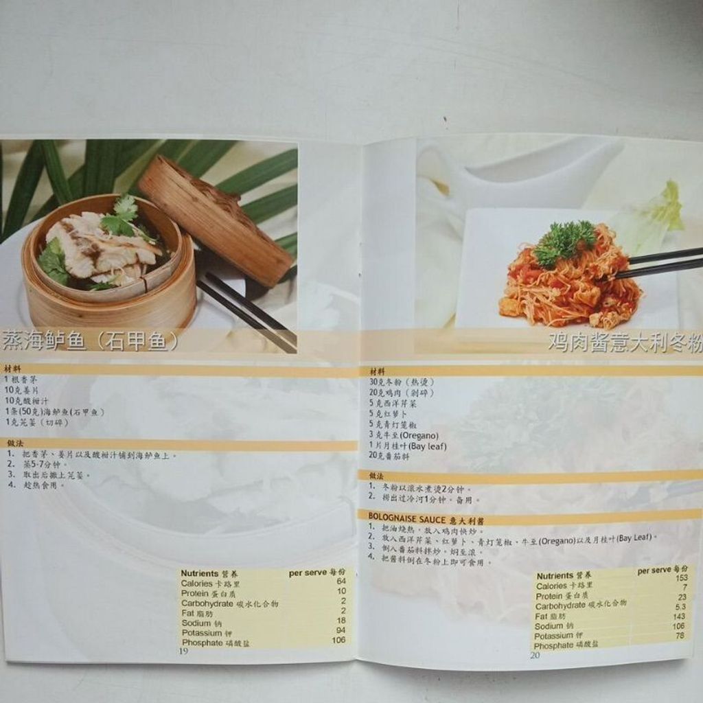 sg-11134201-7reov-m8xd5divfdt540