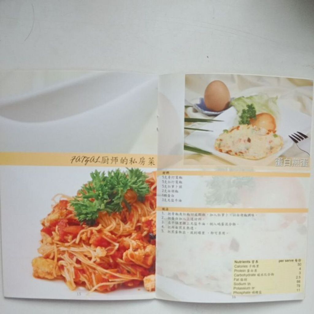 sg-11134201-7repg-m8xd5e84fuea24