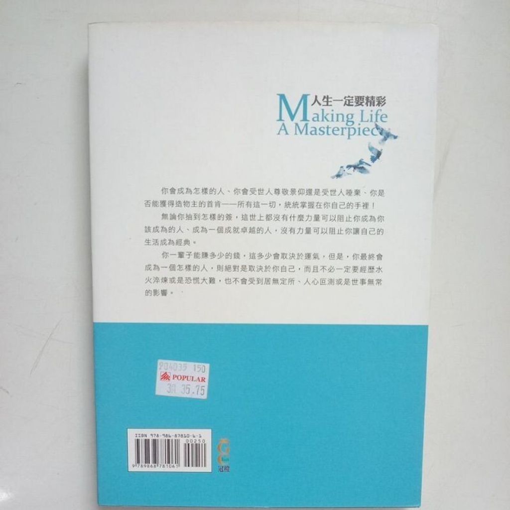 sg-11134201-7reqn-m8xd5dx0umefeb