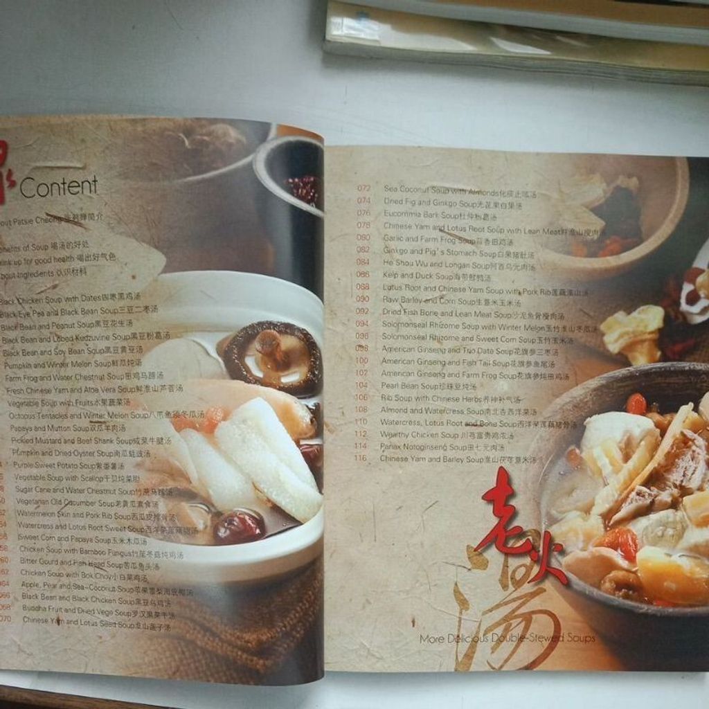 sg-11134201-7reov-m8xd5e0cprf951