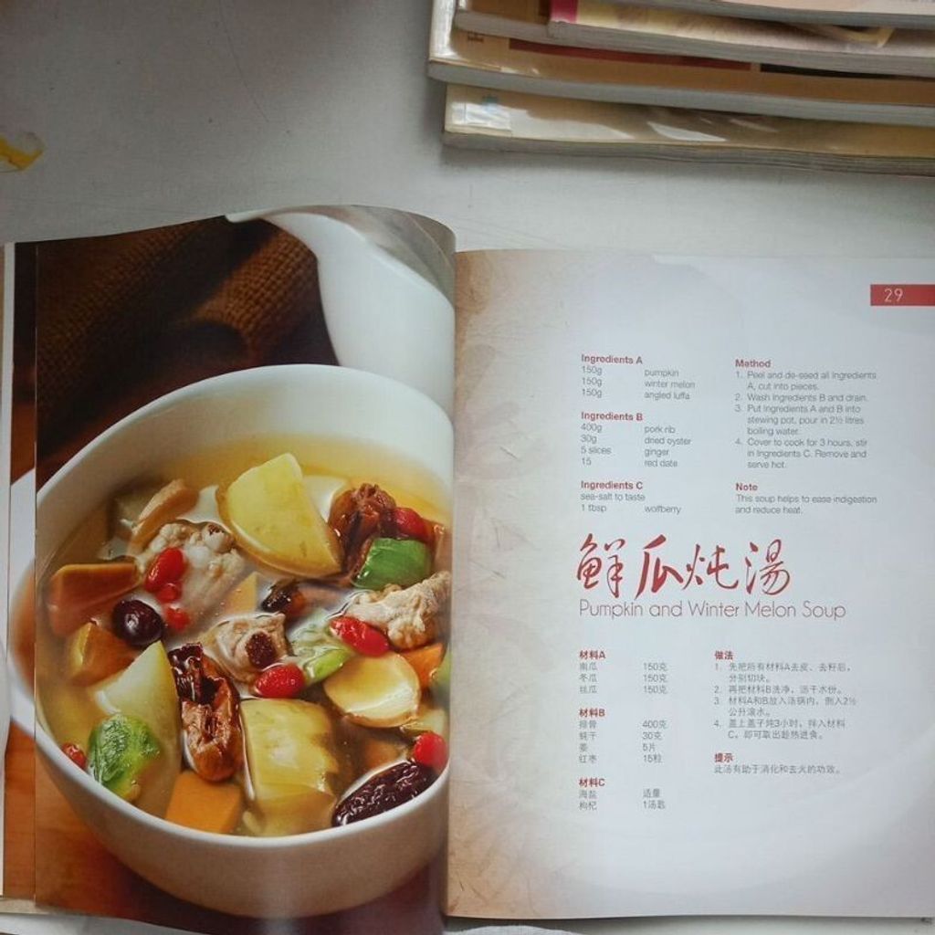 sg-11134201-7renz-m8xd5g3jnrtu52