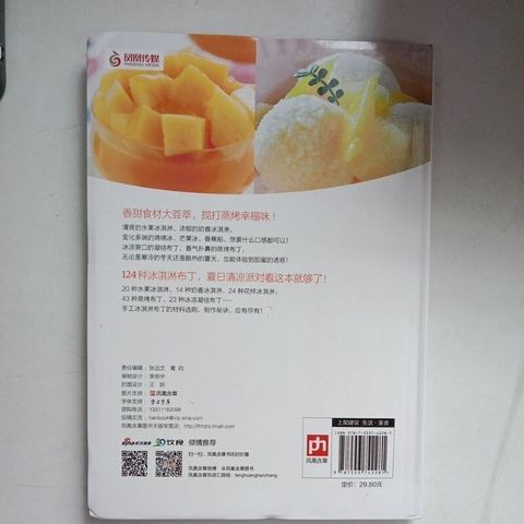 sg-11134201-7rend-m8xd5dilh5evd2