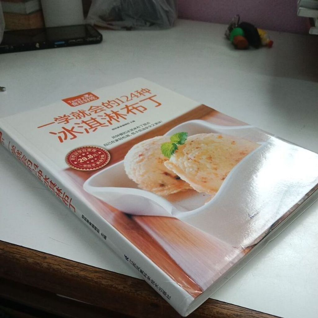 sg-11134201-7reqb-m8xd5dvcx3m945