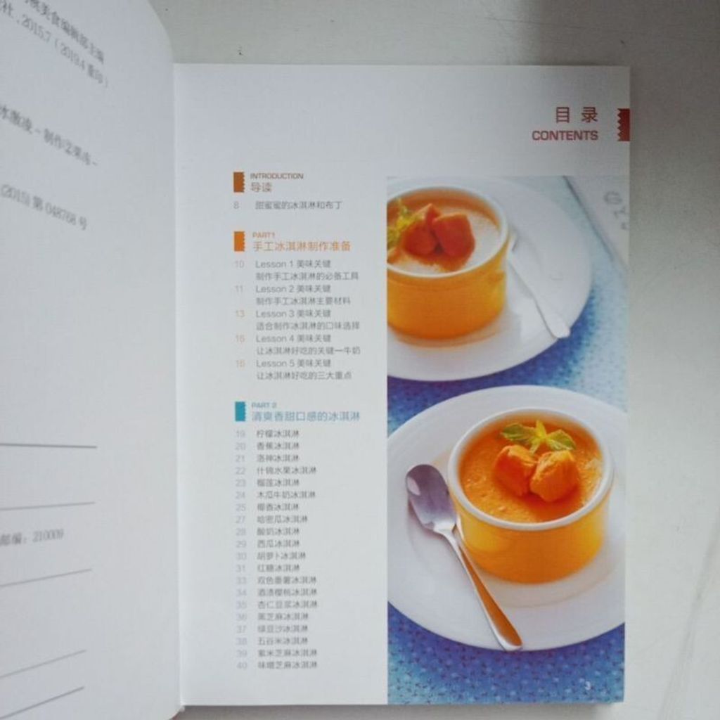 sg-11134201-7reol-m8xd5e8ee0ltb5