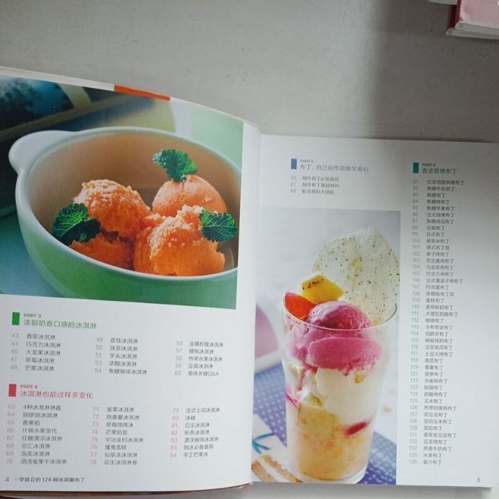 sg-11134201-7reo9-m8xd5en3r3vda6