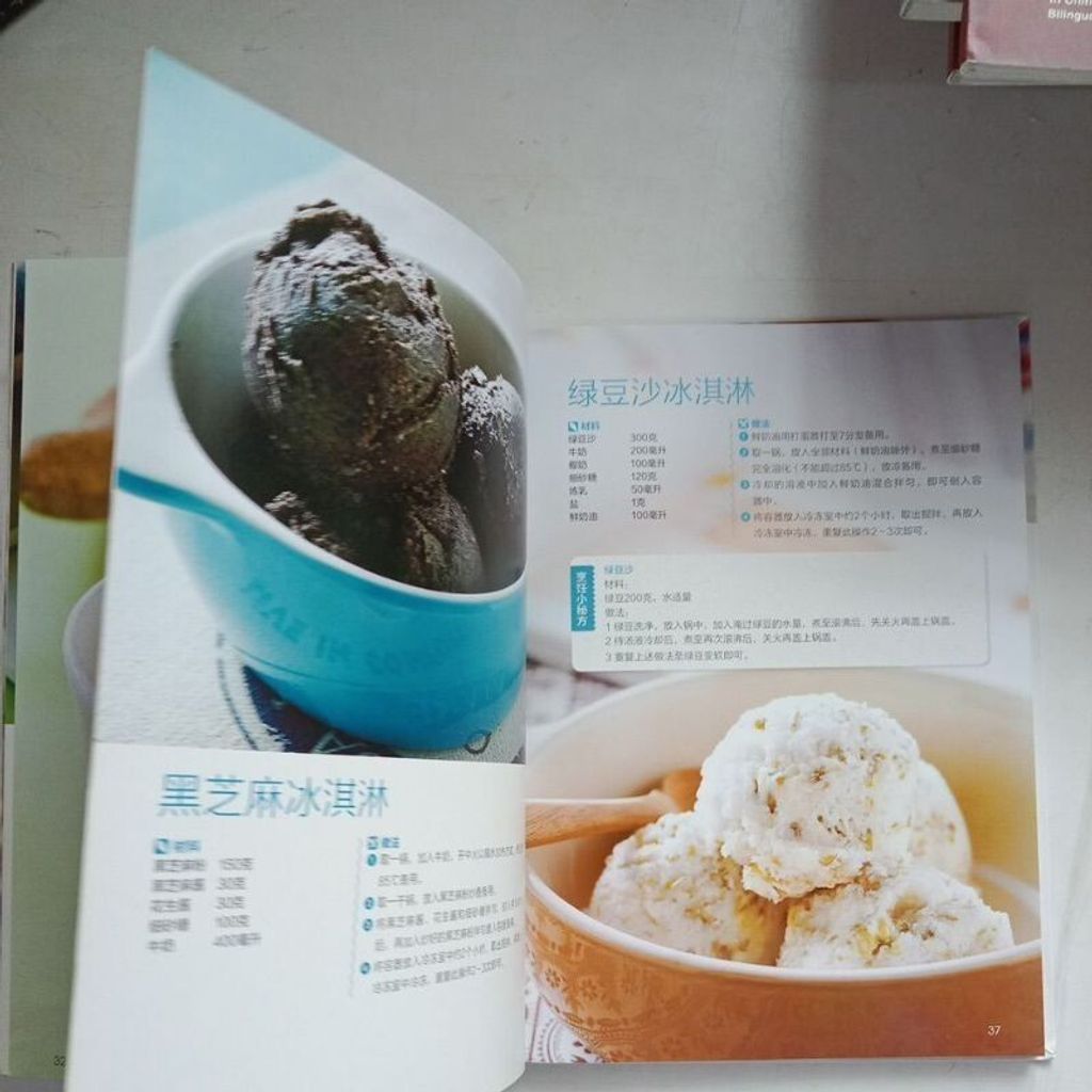 sg-11134201-7renv-m8xd5fd6oxpla7