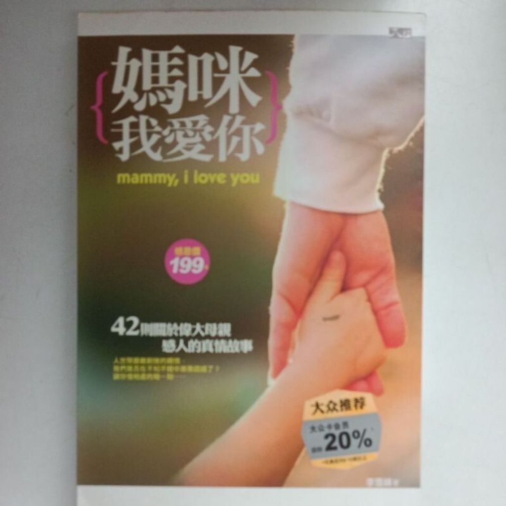 sg-11134201-7rep8-m8xd5dqx26xd19