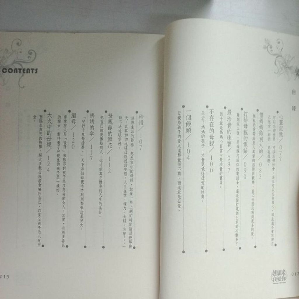 sg-11134201-7ren5-m8xd5ew9dpd5e9