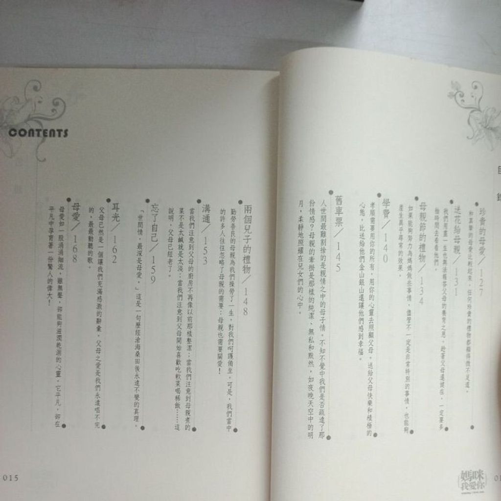 sg-11134201-7reny-m8xd5f90xs6ffe