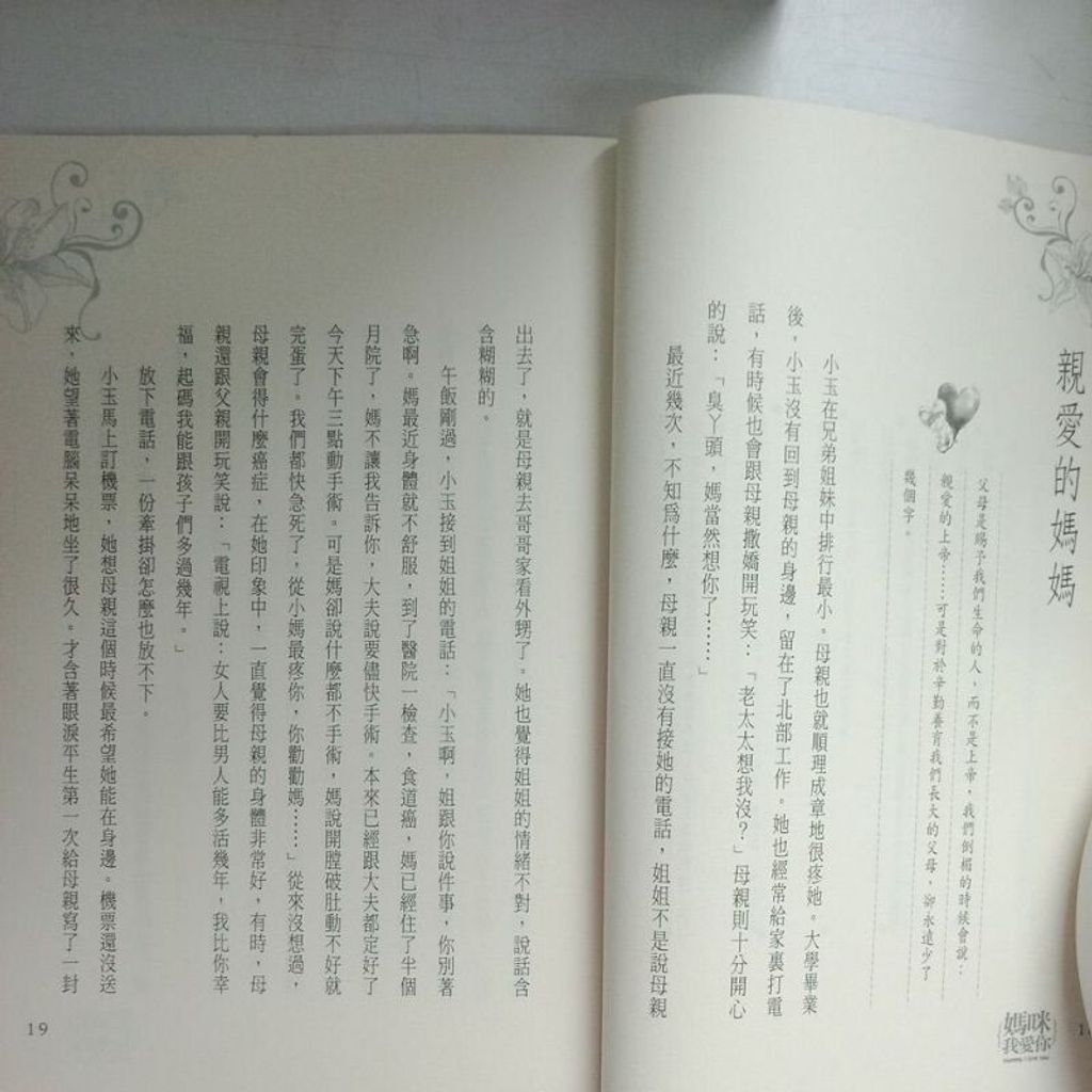 sg-11134201-7rene-m8xd5fmmchpj77