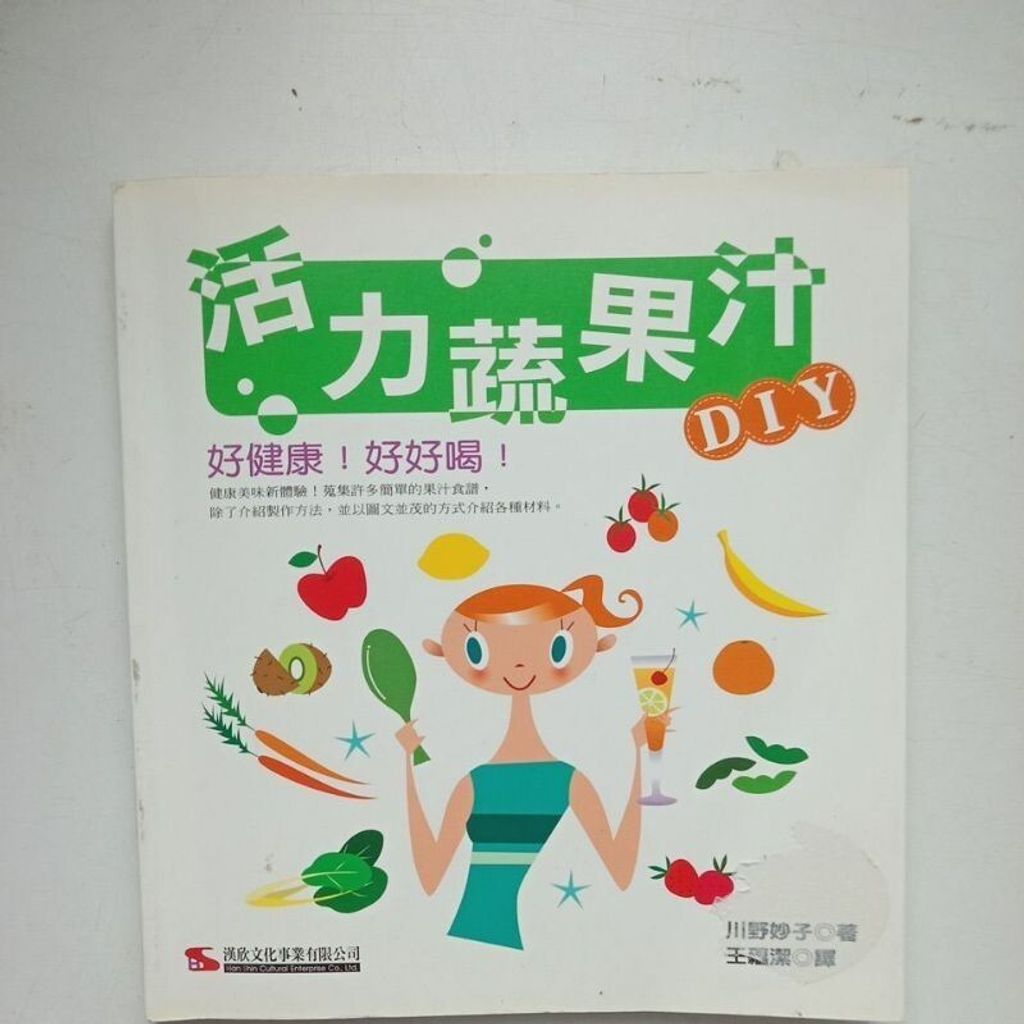 sg-11134201-7reqk-m8xd5cq0k5hcb7