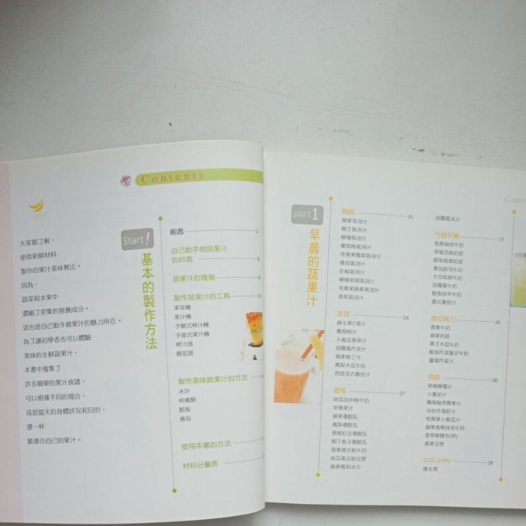 sg-11134201-7reop-m8xd5dilh6zt4d