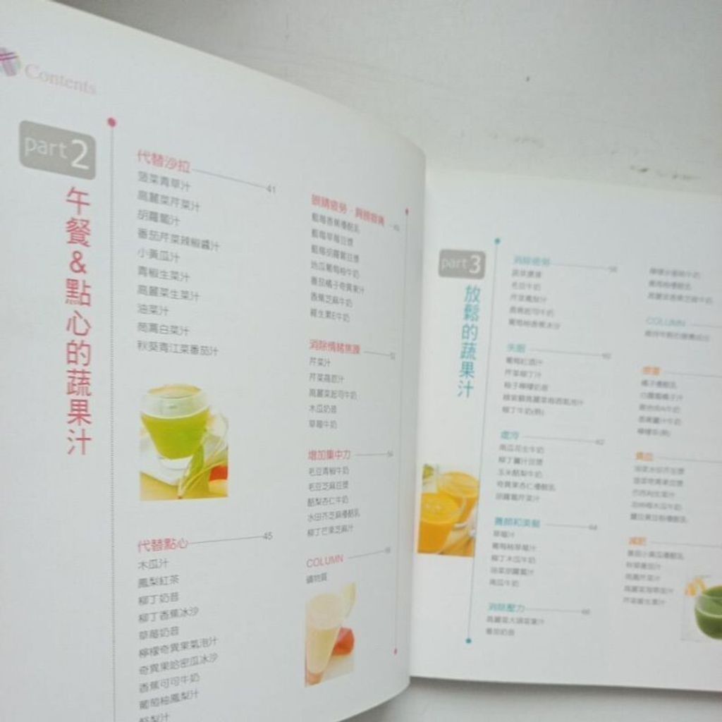 sg-11134201-7reoh-m8xd5dyyru7681