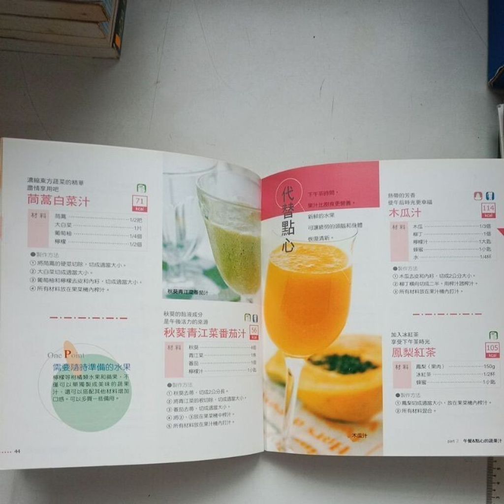 sg-11134201-7reou-m8xd5eo7pgup2d