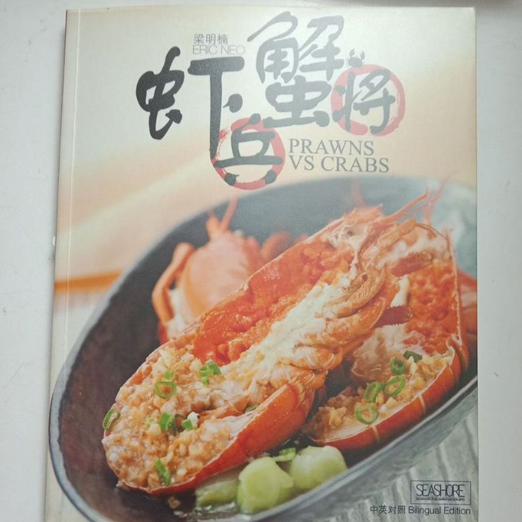 my-11134207-7ras9-m9mh56me7radf0