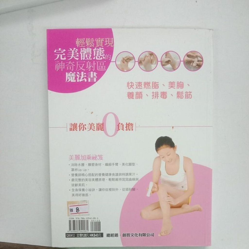 sg-11134201-7reqn-m8xd5di1f55z7a