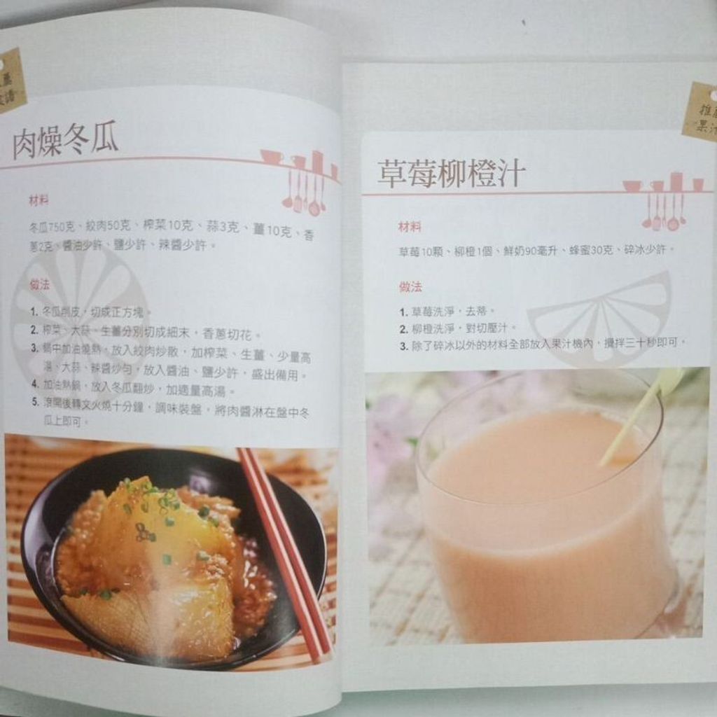 sg-11134201-7reqj-m8xd5eidzcvbae