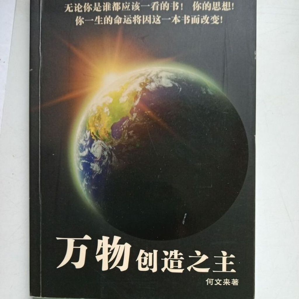 sg-11134201-7rep2-m8xd5cymemq904