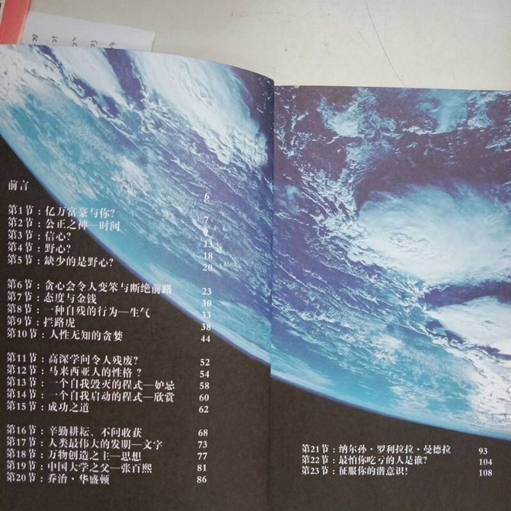 sg-11134201-7reqc-m8xd5dbdoy1l25