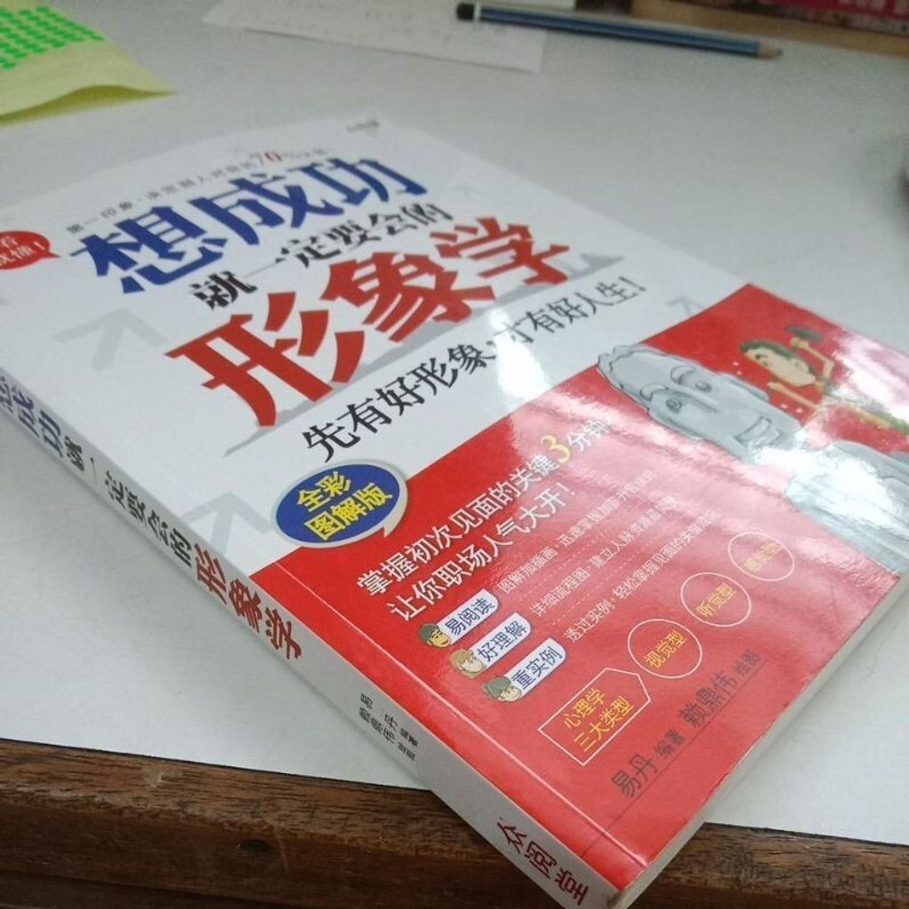 sg-11134201-7reqa-m8xd5gcz8k2x0f