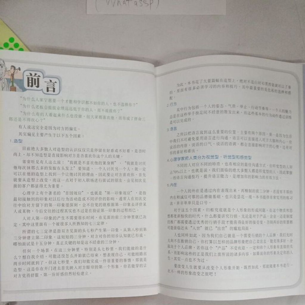 sg-11134201-7repq-m8xd5h3w56c94e