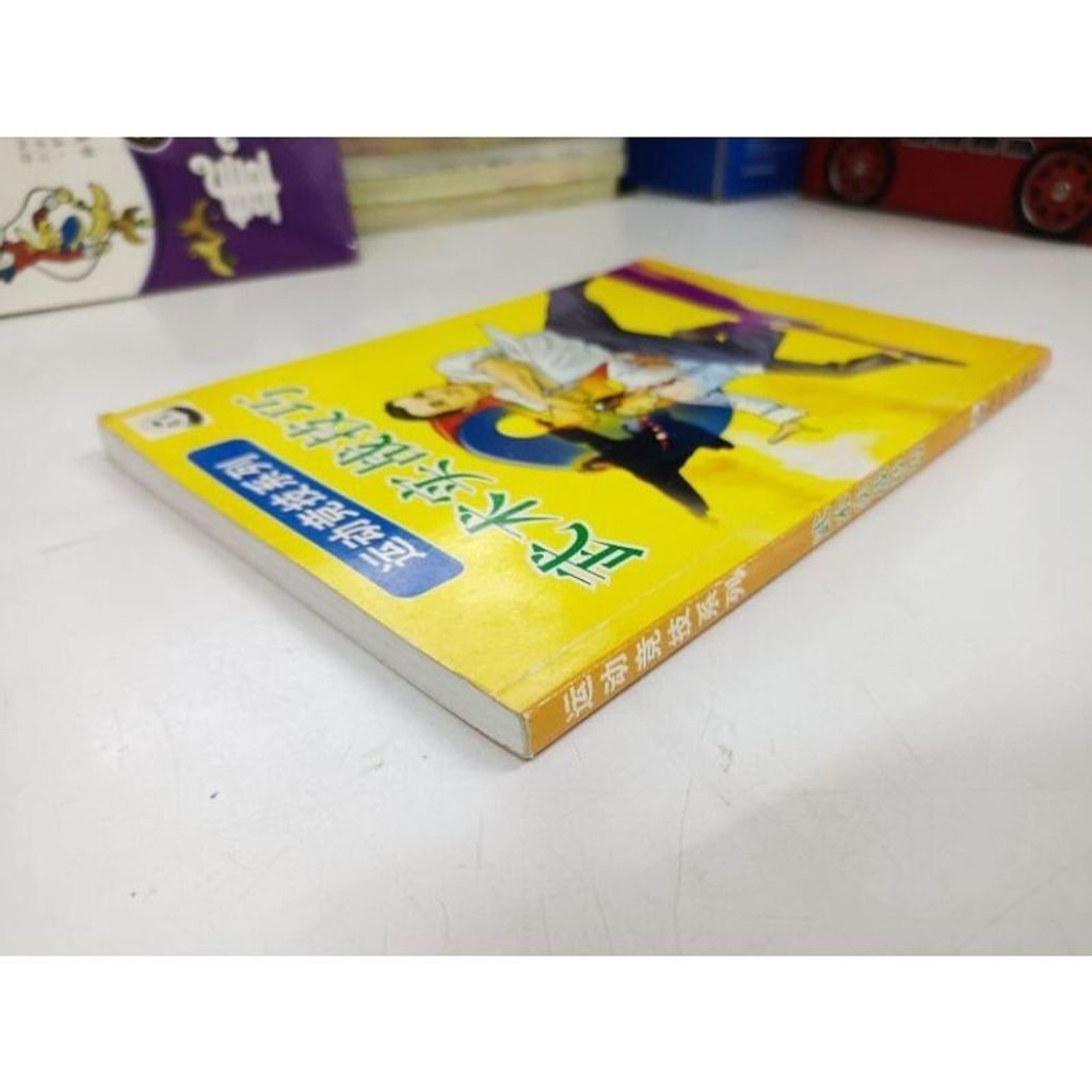 sg-11134201-7rep7-m8xd5fmmdvxj7a