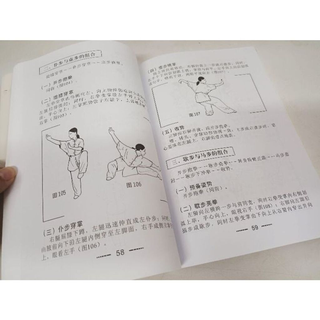 sg-11134201-7reol-m8xd5fyjtodebc