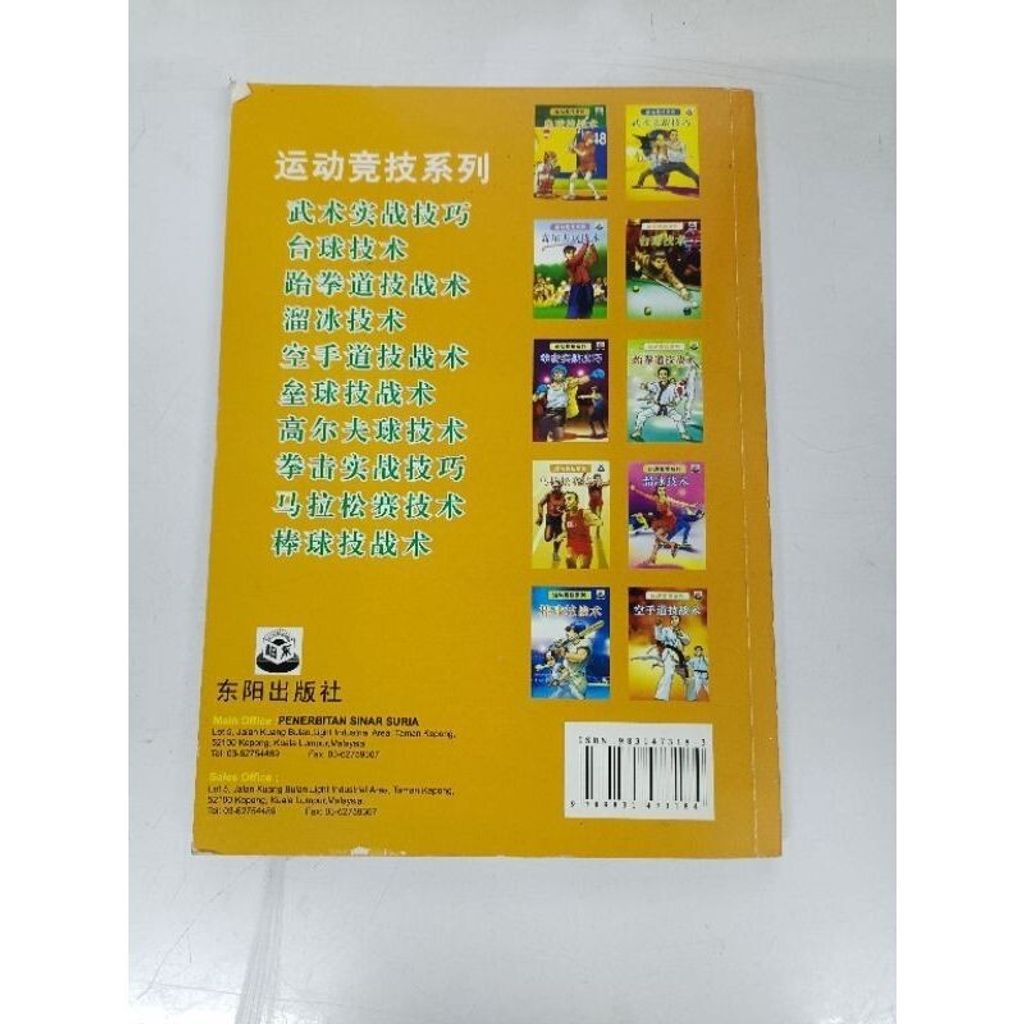 sg-11134201-7repy-m8xd5gq0qv8149