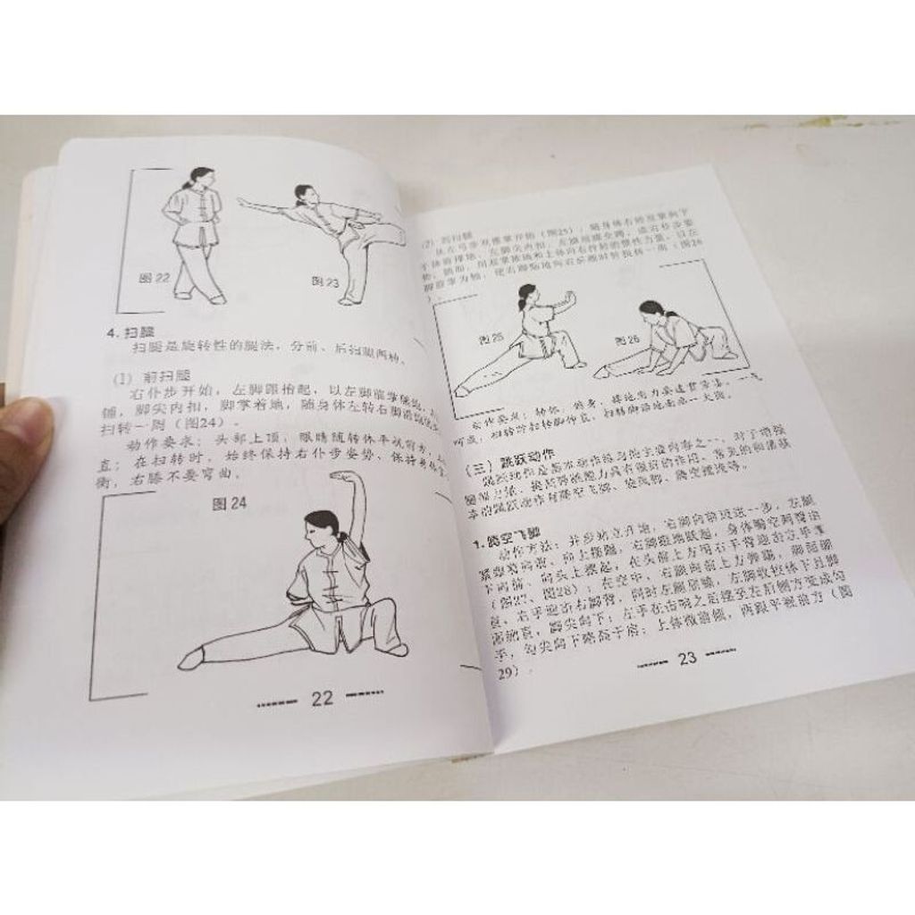 sg-11134201-7renc-m8xd5h2s6qps42