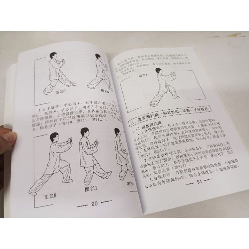 sg-11134201-7reo5-m8xd5hivj92af9