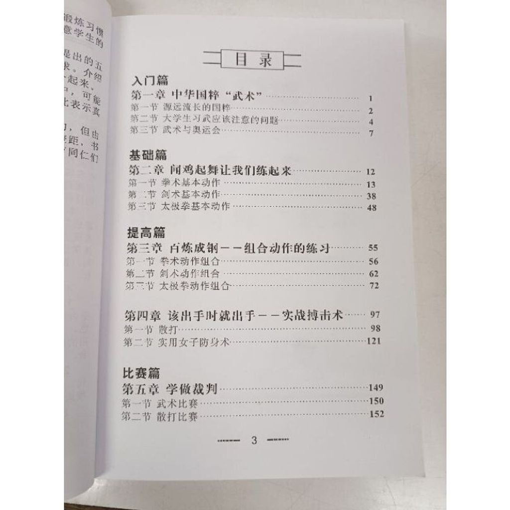 sg-11134201-7reqd-m8xd5hvn0iz98d