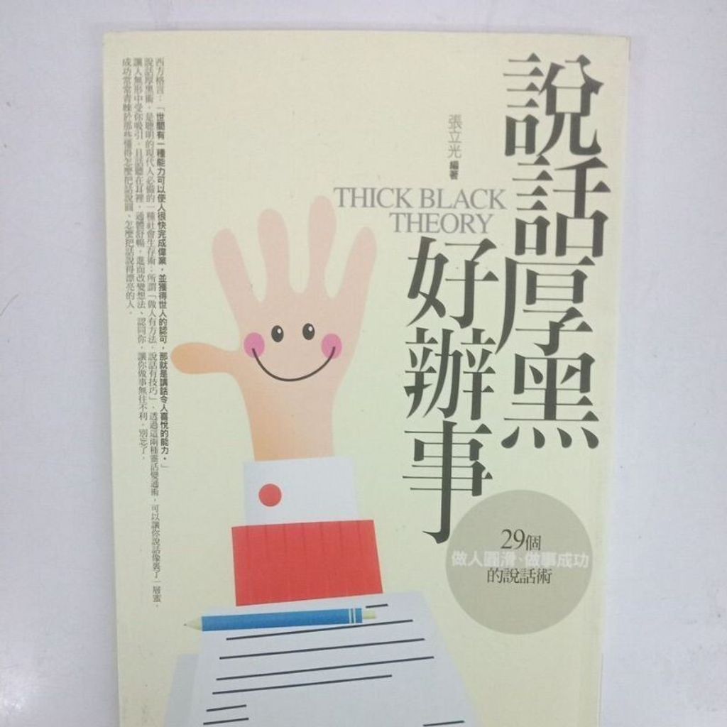 sg-11134201-7req8-m8xd5dzipmc95a