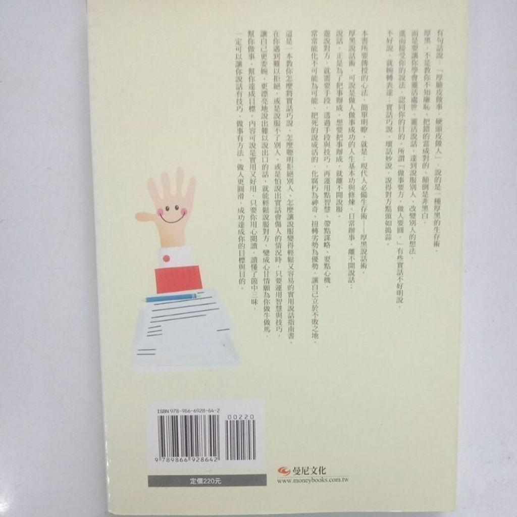 sg-11134201-7reom-m8xd5eck6jbt05