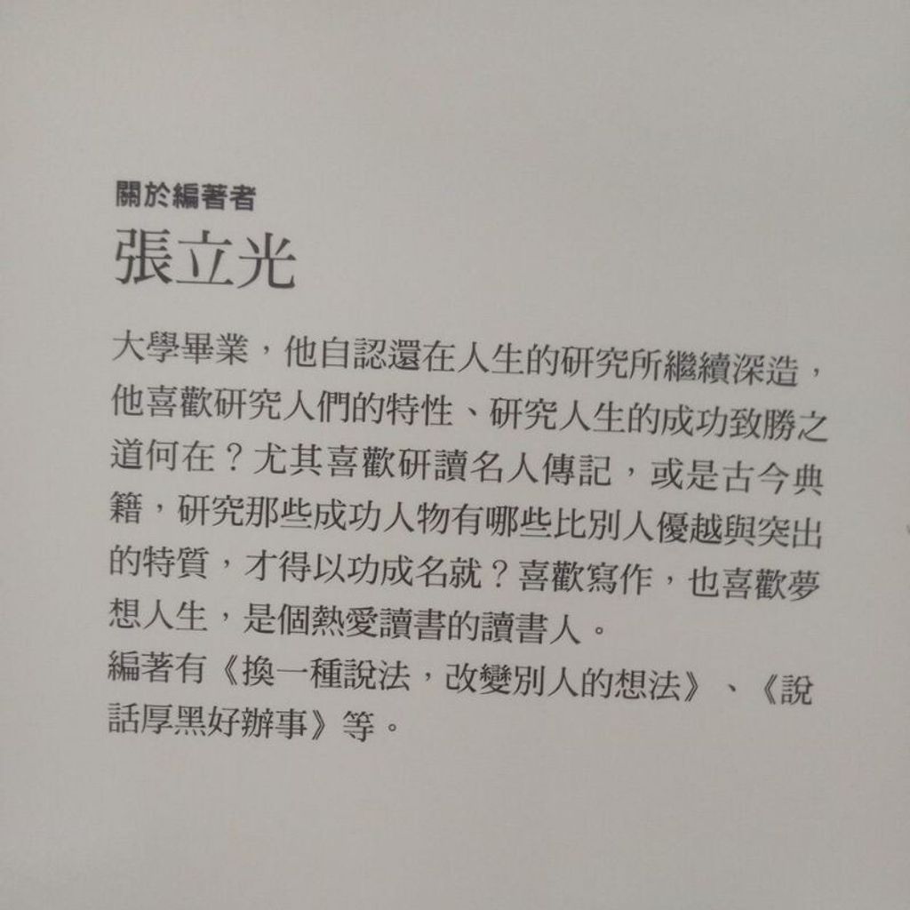 sg-11134201-7reo1-m8xd5eqfrt0n19