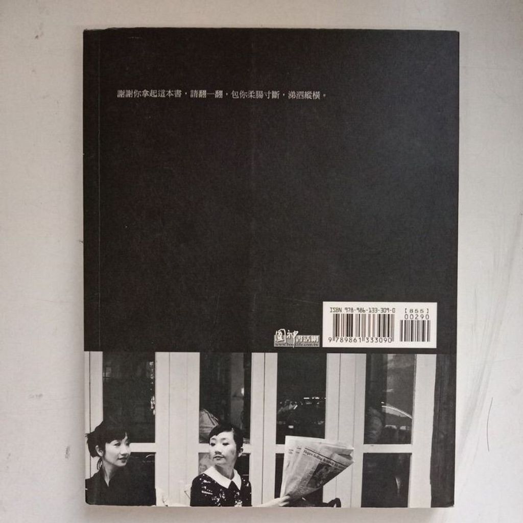 sg-11134201-7renw-m8xd5ged7xk9de