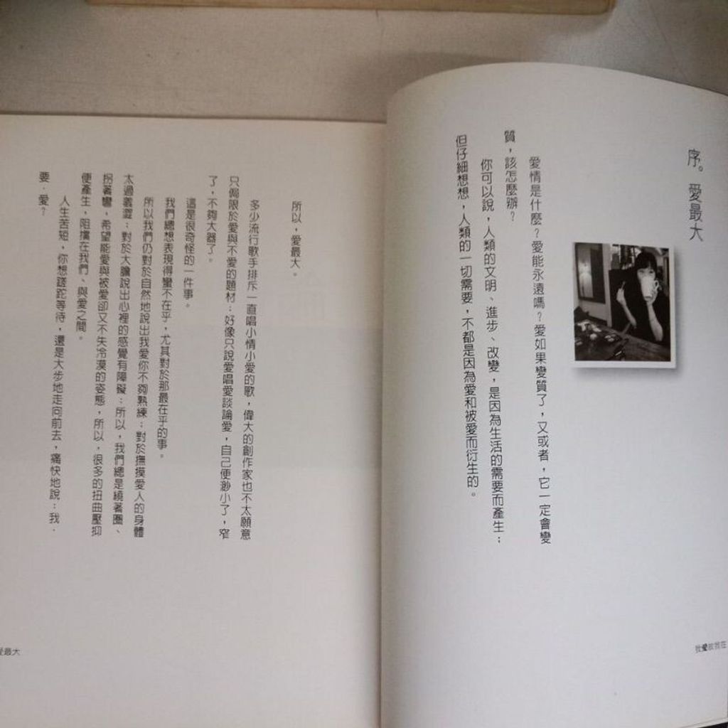 sg-11134201-7renp-m8xd5h0u9lhxd3