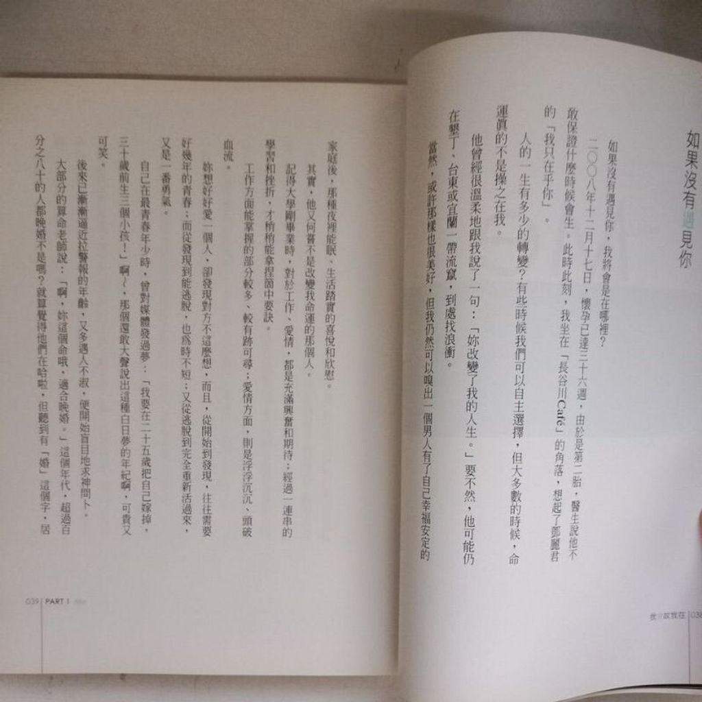 sg-11134201-7reo4-m8xd5igq749l1a