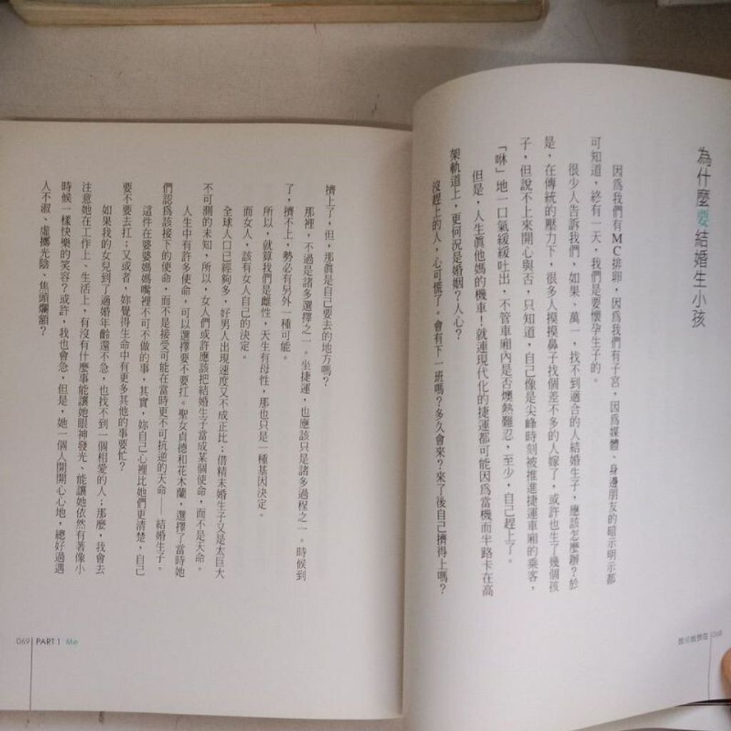 sg-11134201-7rep3-m8xd5is3p0o727