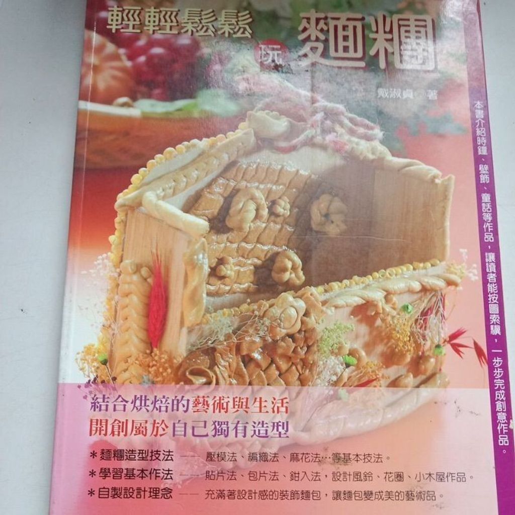 sg-11134201-7renm-m8xd5e8oc6c5f9