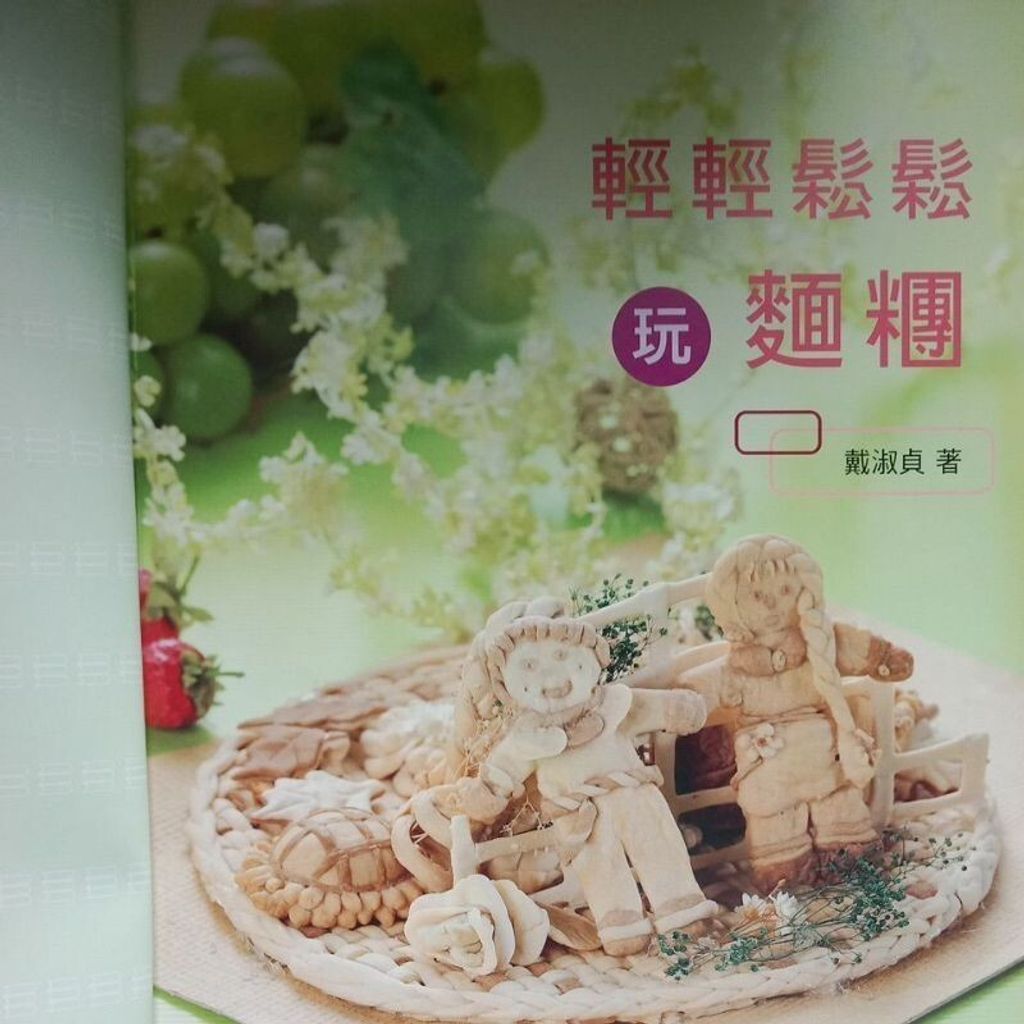 sg-11134201-7reop-m8xd5exdeu3red