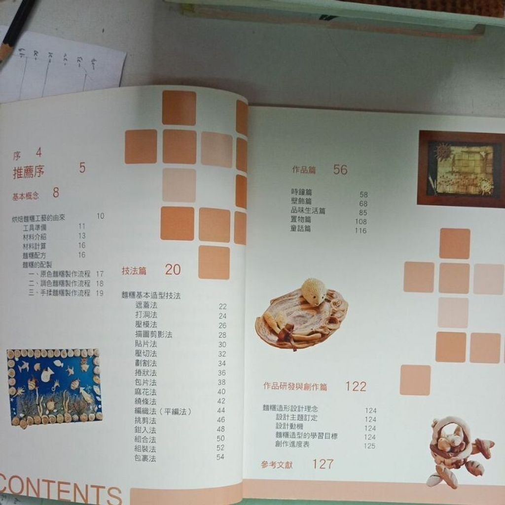 sg-11134201-7req7-m8xd5faevt0pb9