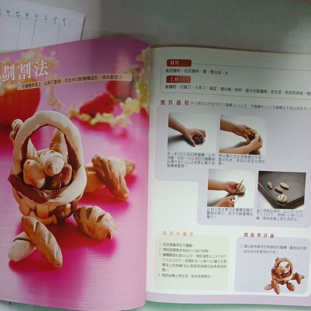 sg-11134201-7repq-m8xd5g0htn4p00