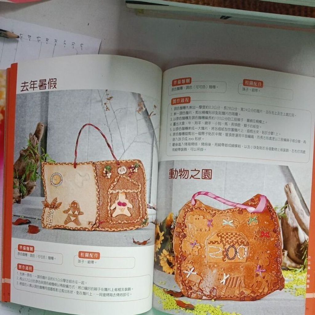 sg-11134201-7rep7-m8xd5gtmk78i86