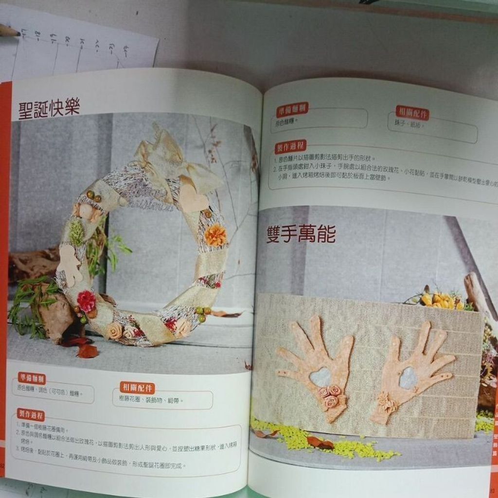 sg-11134201-7reqf-m8xd5h7rzg2dbc