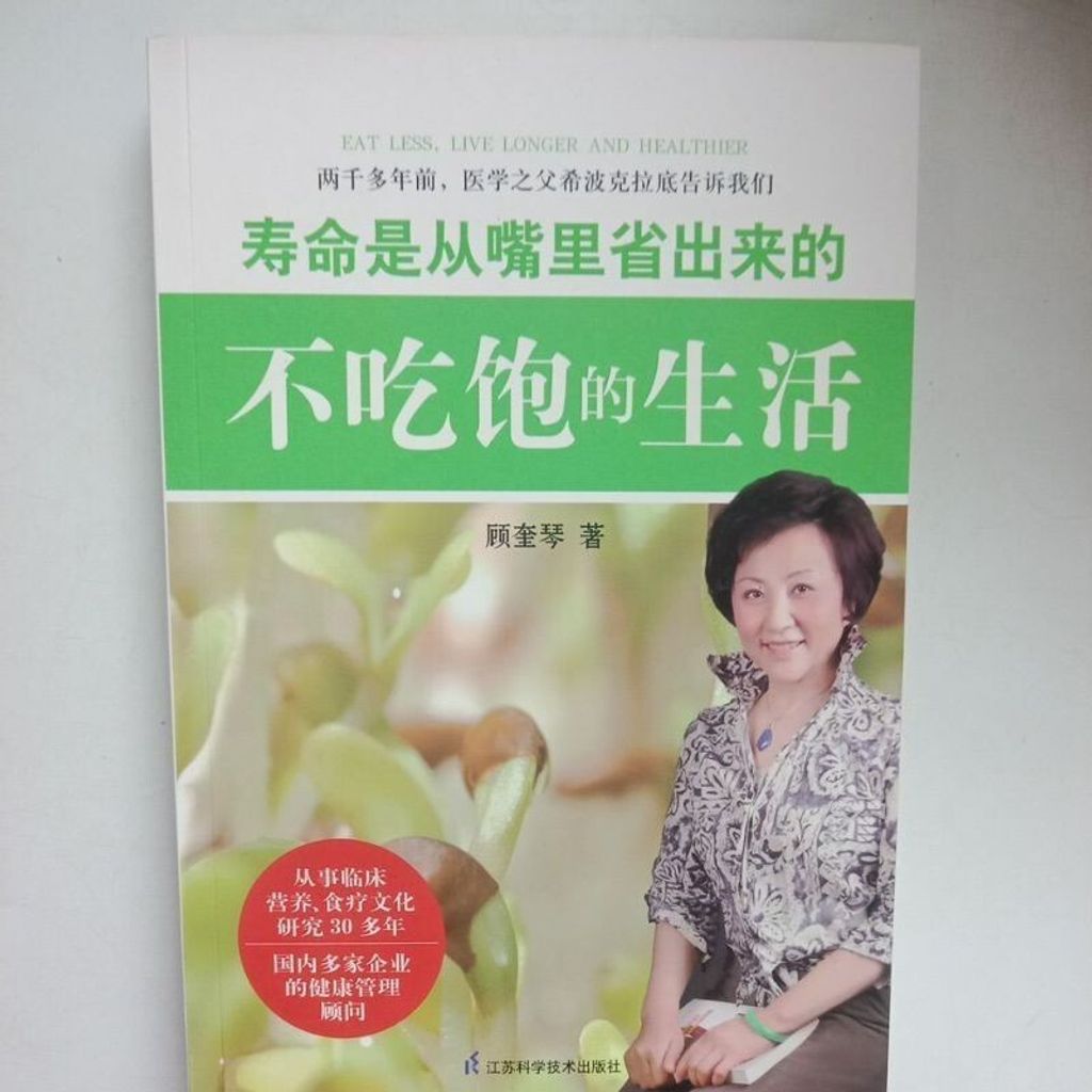 sg-11134201-7rep0-m8xd5e02q7jd52