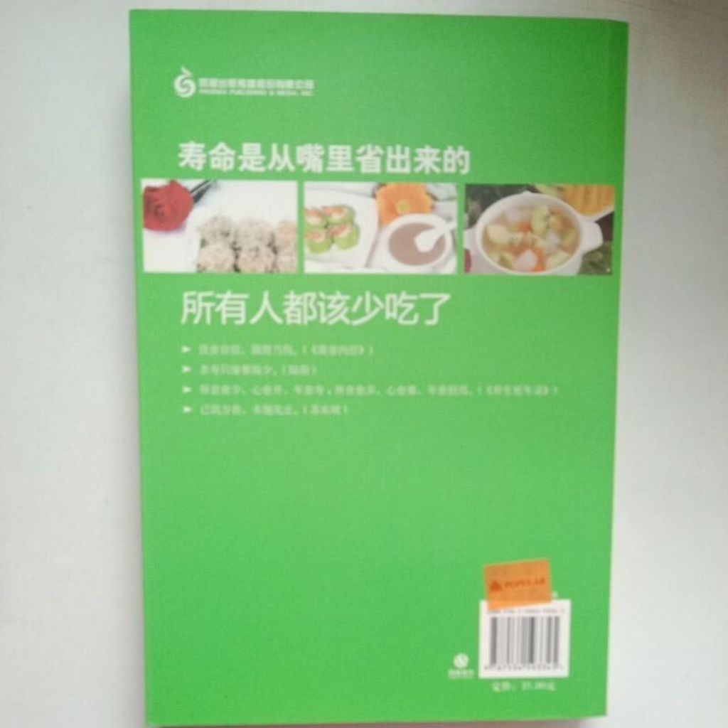 sg-11134201-7rept-m8xd5efw32jmbc