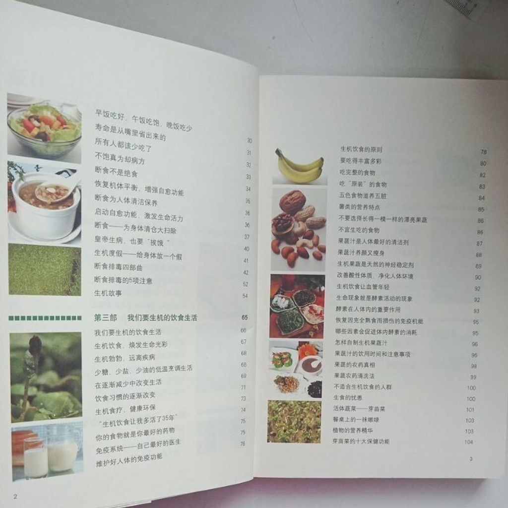 sg-11134201-7rept-m8xd5etriroi22